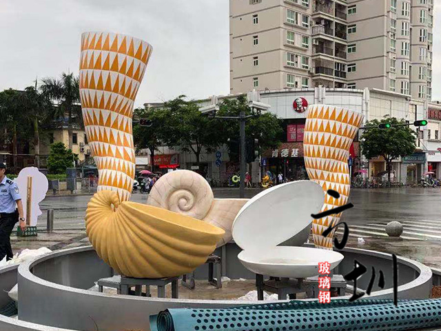 景观玻璃钢海螺贝壳雕塑美陈