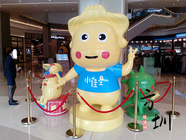 IP形象吉祥物玻璃钢卡通公仔