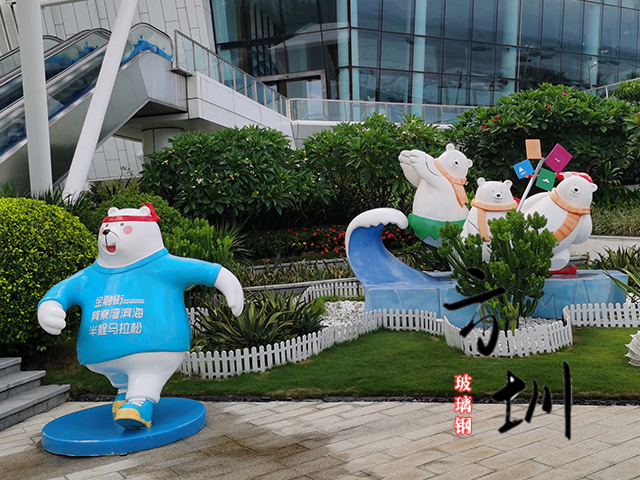 玻璃钢卡通马拉松熊雕塑