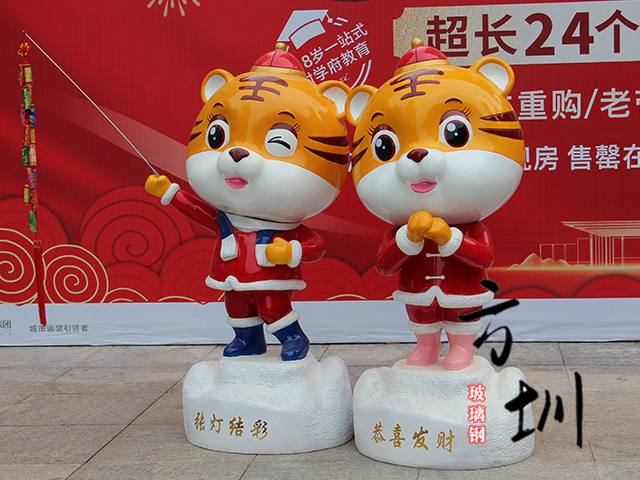 各类玻璃钢雕塑加工定制