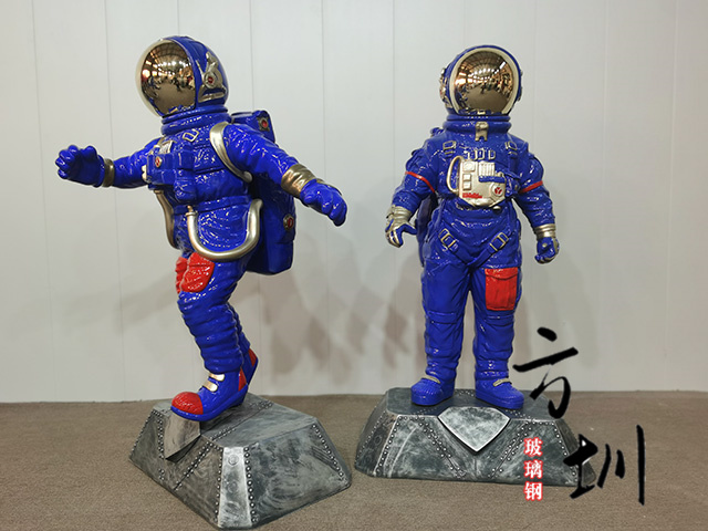 电镀喷镀发光玻璃钢宇航员雕塑