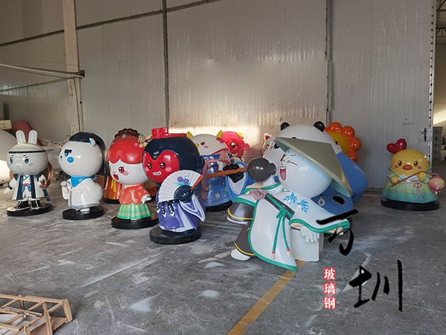 创意卡通玻璃钢双子座星座雕塑