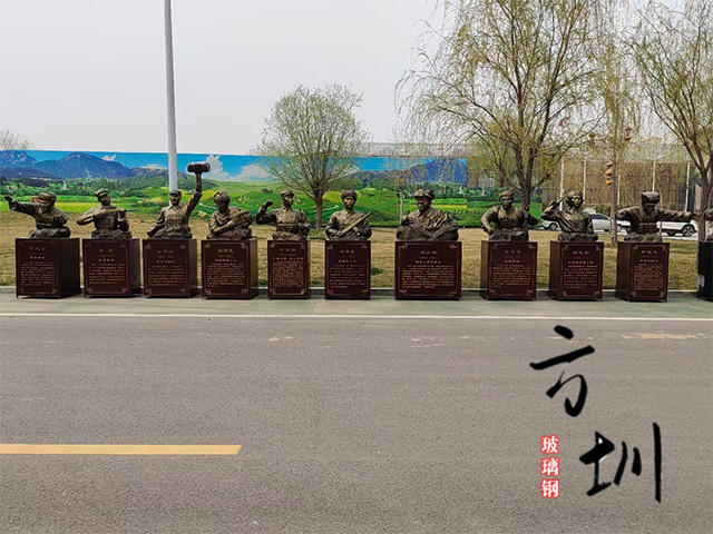 玻璃钢抗战名人人物雕像