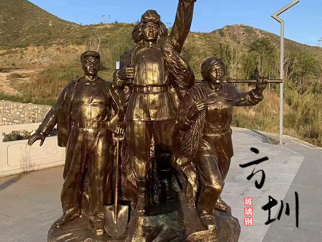 纪念馆玻璃钢红军战士人物雕塑