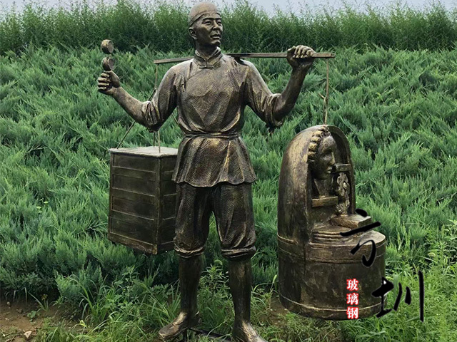 玻璃钢挑担卖拨浪鼓雕塑