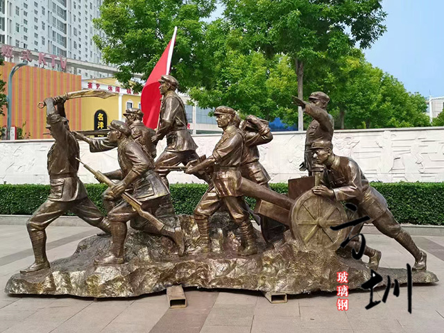 玻璃钢八路军战士打仗雕塑
