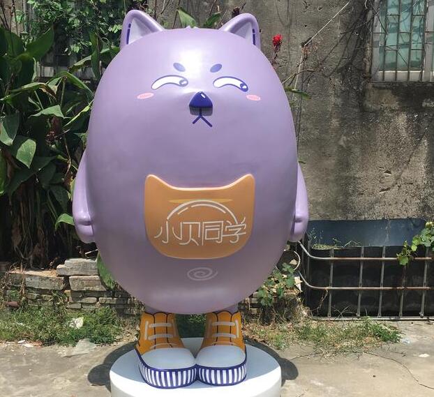 校园玻璃钢吉祥物卡通雕塑