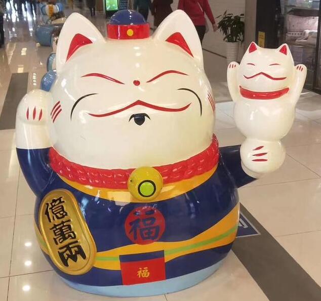 商场商用玻璃钢招财猫雕塑摆件