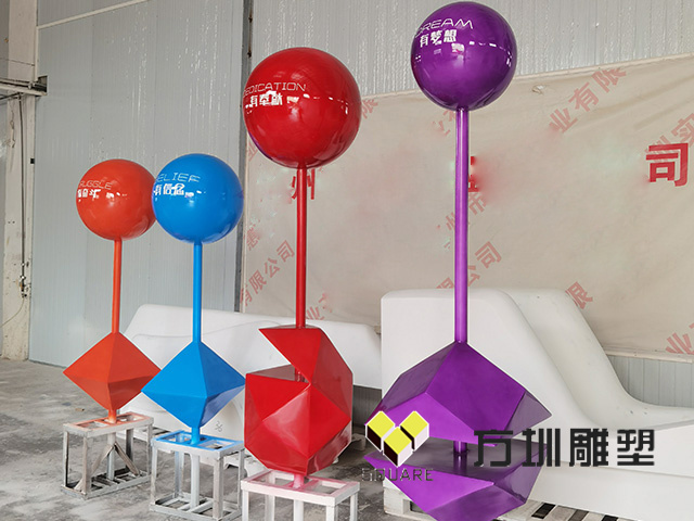 玻璃钢气球雕塑美陈装饰