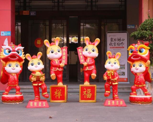 2023年新年玻璃钢吉祥物兔子公仔雕塑