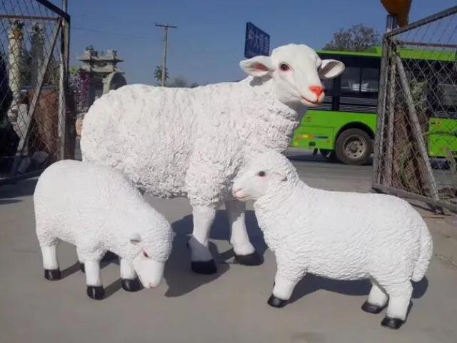 仿真玻璃钢绵羊雕塑
