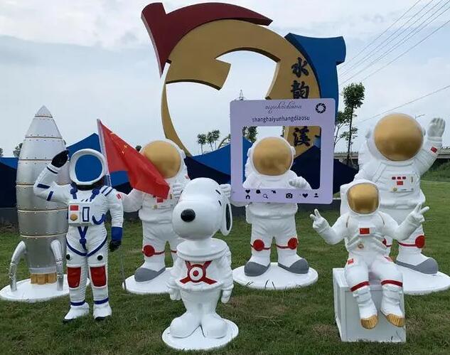 户外月球太空人宇航员玻璃钢雕塑