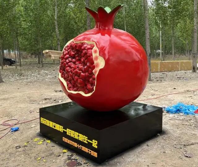 仿真玻璃钢石榴雕塑