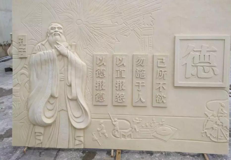 校园文化玻璃钢浮雕