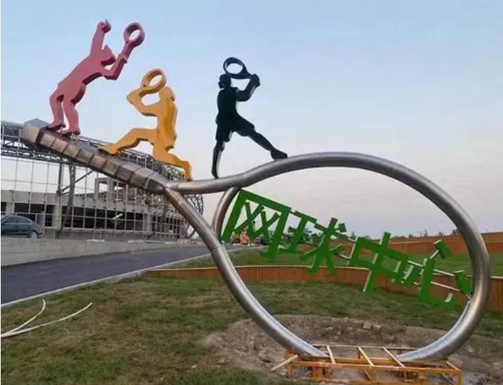 公园不锈钢雕塑制作