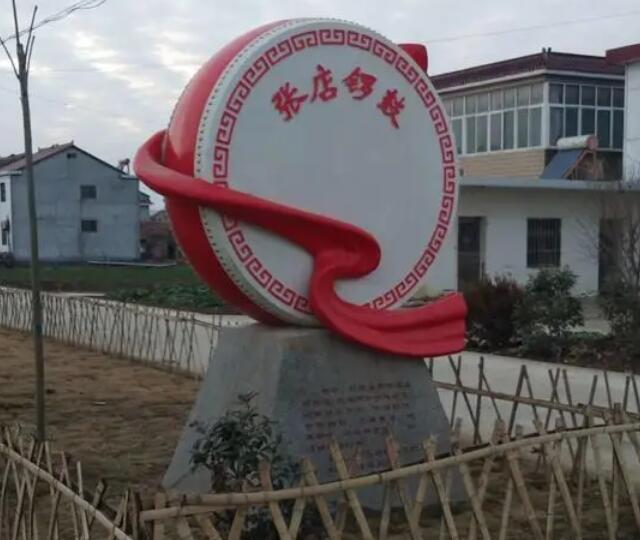 景观不锈钢鼓雕塑装饰