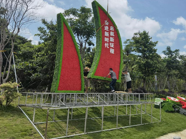 市政工程装饰绿雕植物雕塑