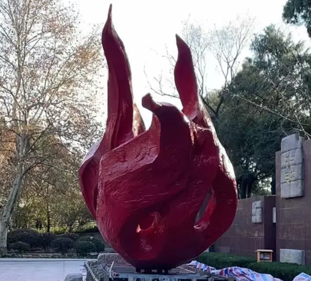 玻璃钢火焰火把雕塑