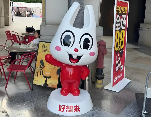 商用牙科医院玻璃钢卡通形象雕塑定制