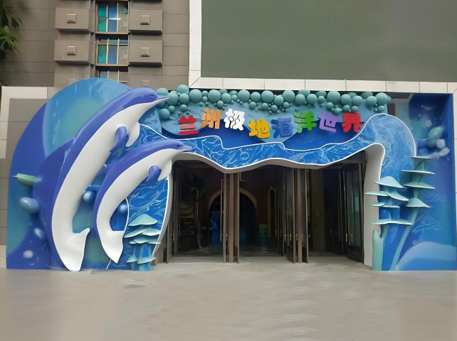 定制专属门面玻璃钢门头，点亮品牌之光！