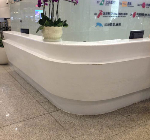 玻璃钢公司前台