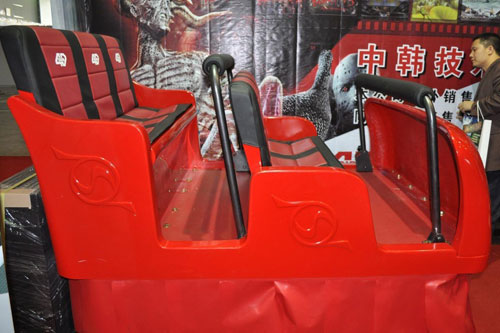 电子游乐设备玻璃钢外壳