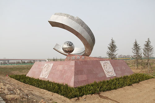 不锈钢艺术雕塑