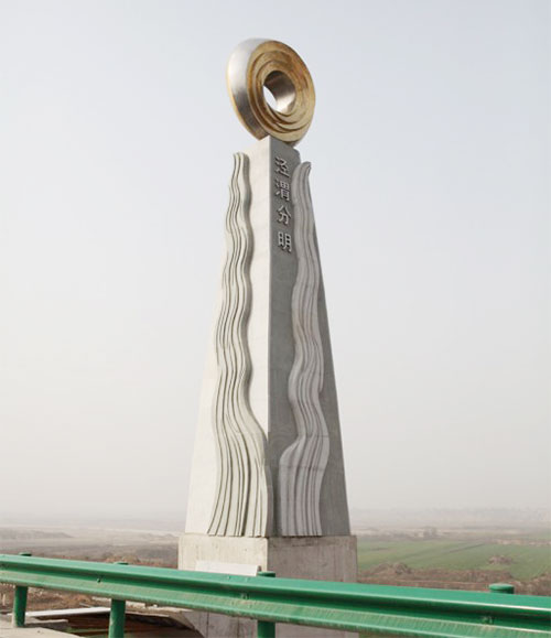 不锈钢大型标识雕塑