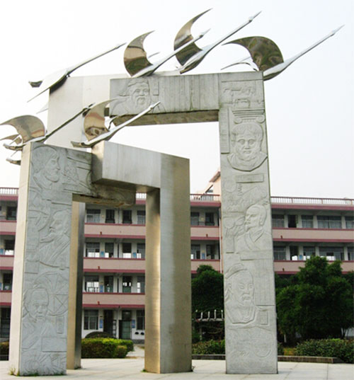 校园不锈钢大雁雕塑