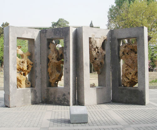 城市广场创意雕塑