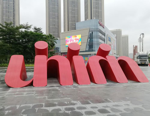 城市雕塑工艺品的魅力