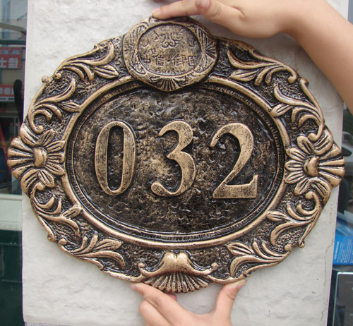 别墅门牌玻璃钢浮雕