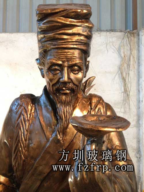 玻璃钢仿铜李时珍雕塑