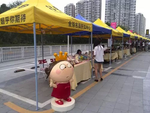 卡通小女孩玻璃钢雕塑