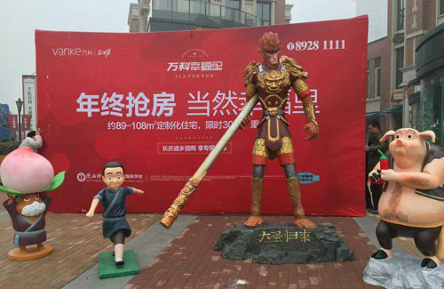 玻璃钢动漫雕塑卡通孙悟空组合