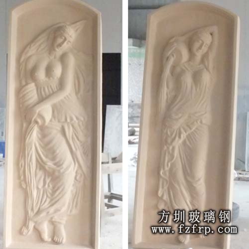 玻璃钢浮雕砂岩雕塑