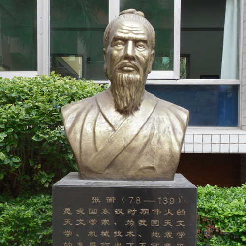 伟人玻璃钢肖像雕塑