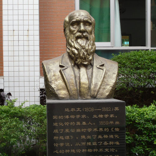 校园玻璃钢名人雕塑