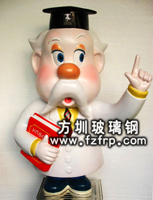 玻璃钢校园雕塑