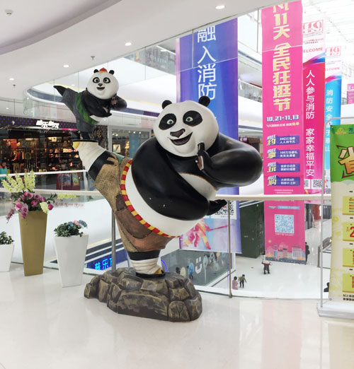 玻璃钢动漫熊猫圆雕雕塑